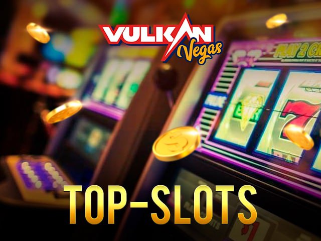 Vulkan Vegas – играйте и выигрывайте с нами!